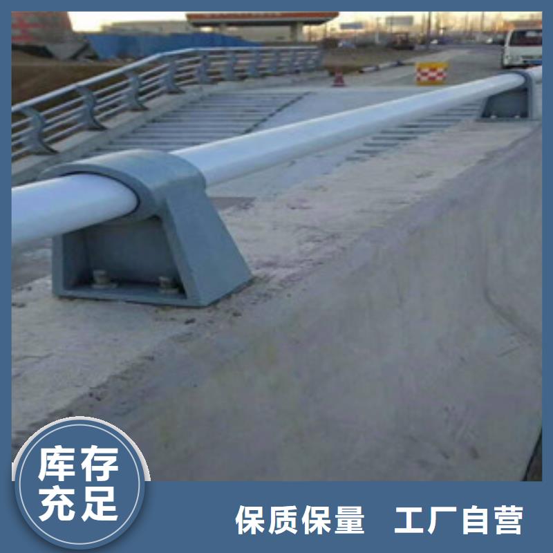 丽江201不锈钢复合管护栏每米价格