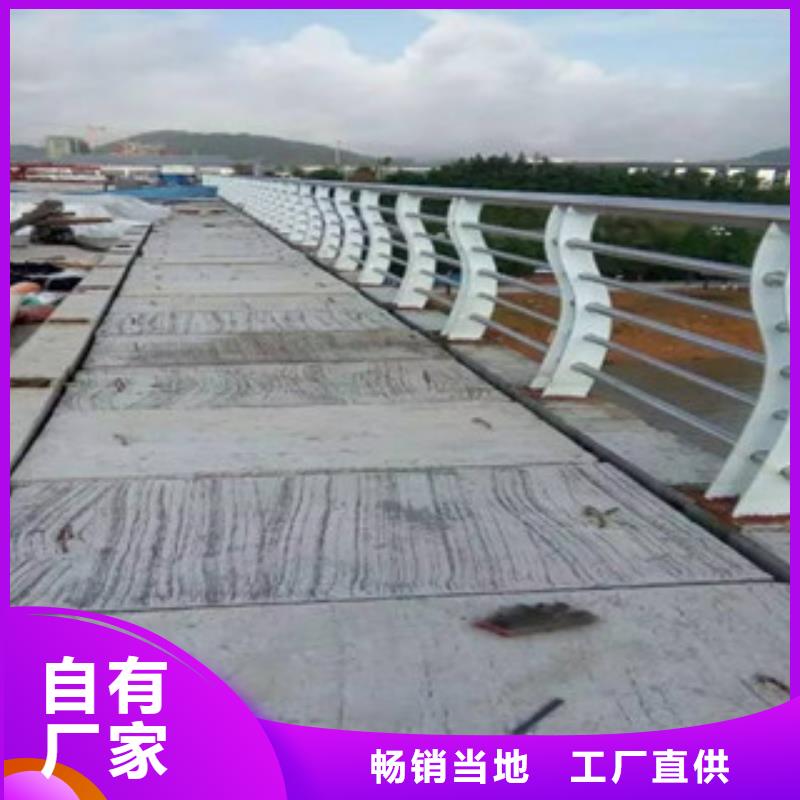阳江304不锈钢碳素钢复合管护栏工厂案例