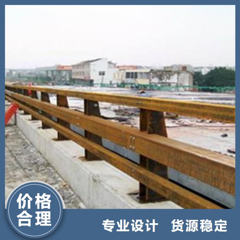 那曲不锈钢碳素钢复合管桥梁护栏来样加工