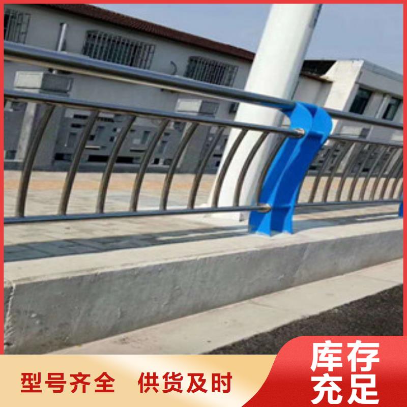芜湖201不锈钢复合管护栏施工图片