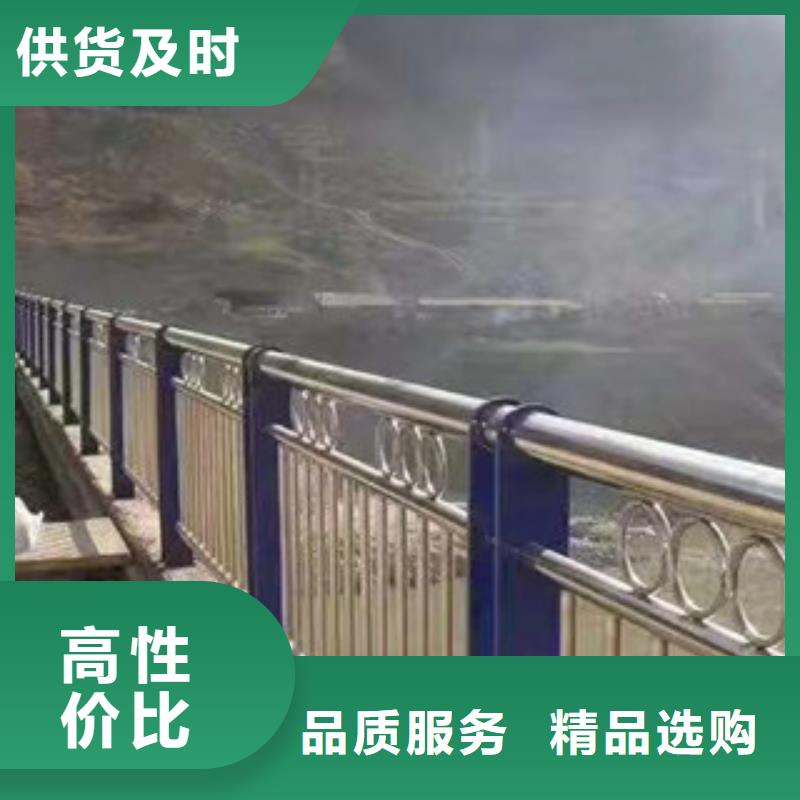 宁波201不锈钢复合管桥梁护栏理论重量表