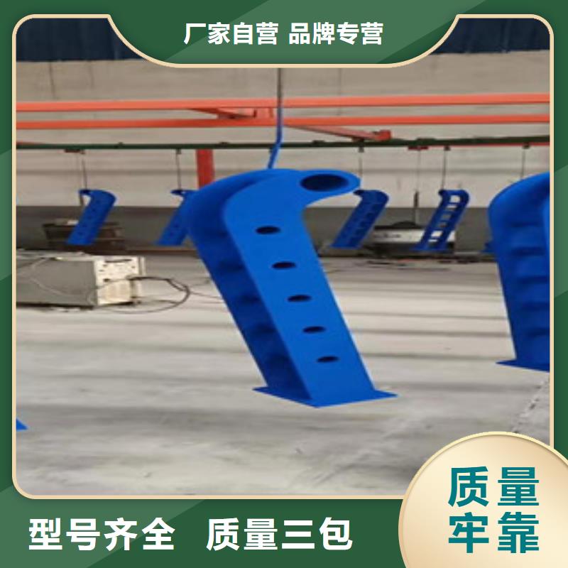 南京不锈钢复合管厂家优质供应商