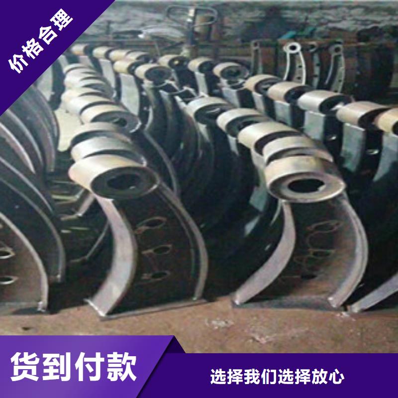 淮北304不锈钢碳素钢复合管厂家价格合理