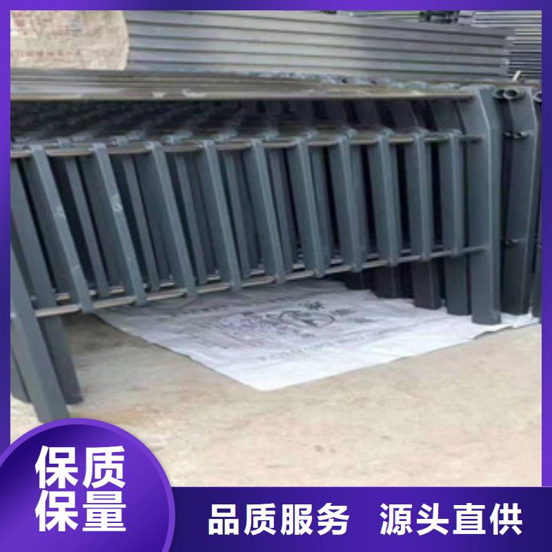 濮阳不锈钢碳素钢复合管护栏最低价格