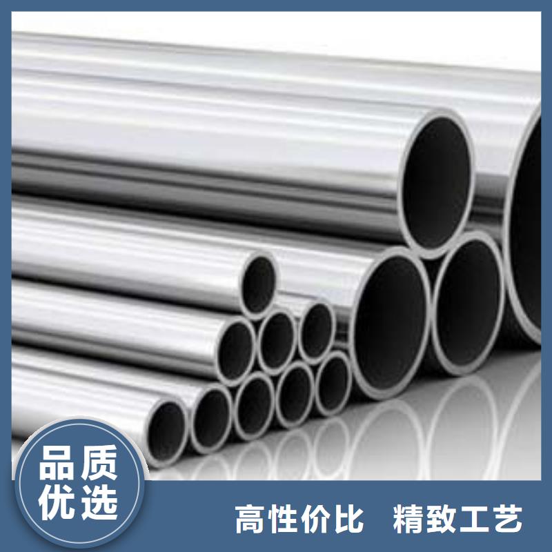 湛江不锈钢碳素钢复合管护栏每米价格