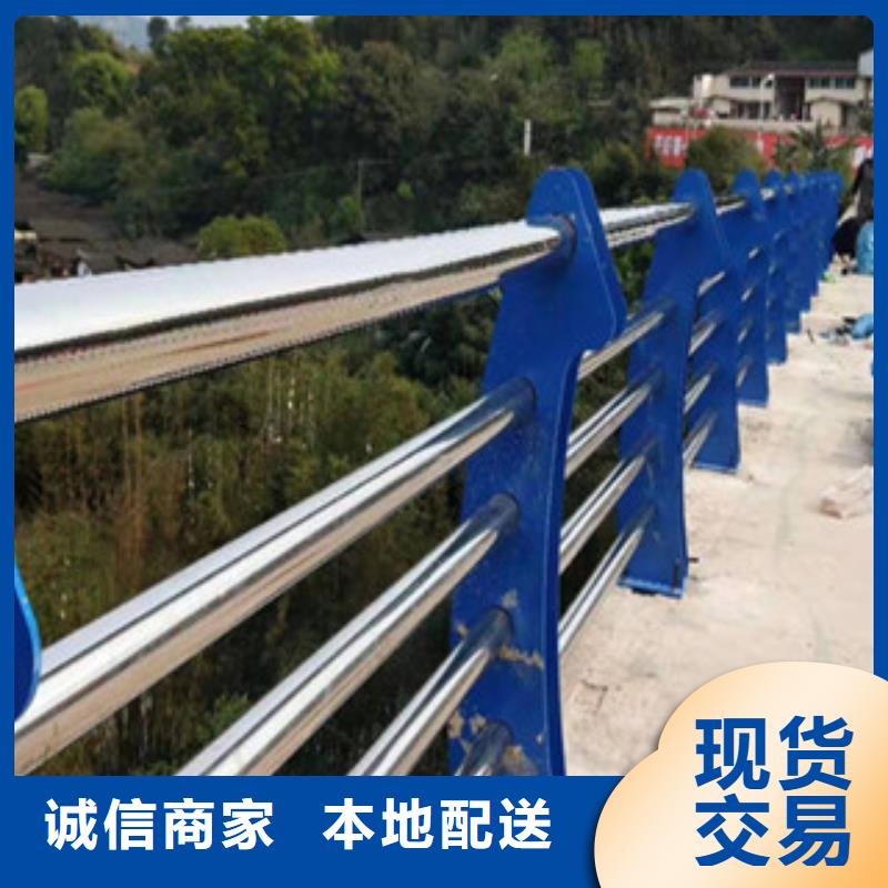 宁夏不锈钢桥梁景观护栏优质供应商