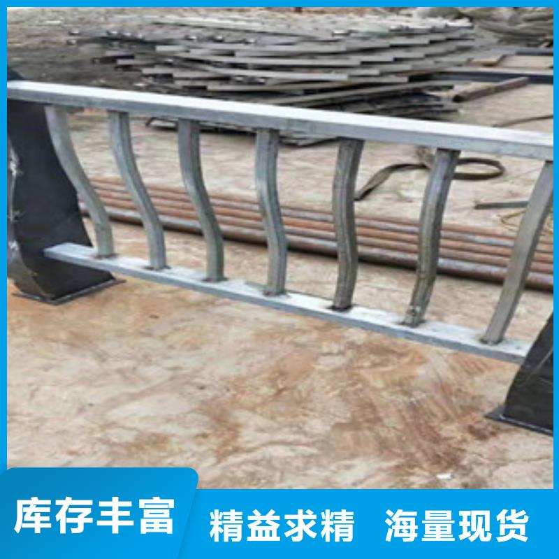 曲靖不锈钢碳素钢复合管护栏性能要求