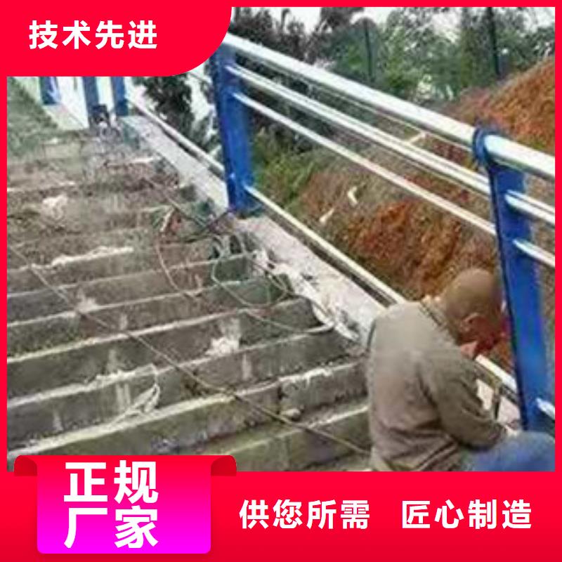 锦州304桥梁护栏加工定制
