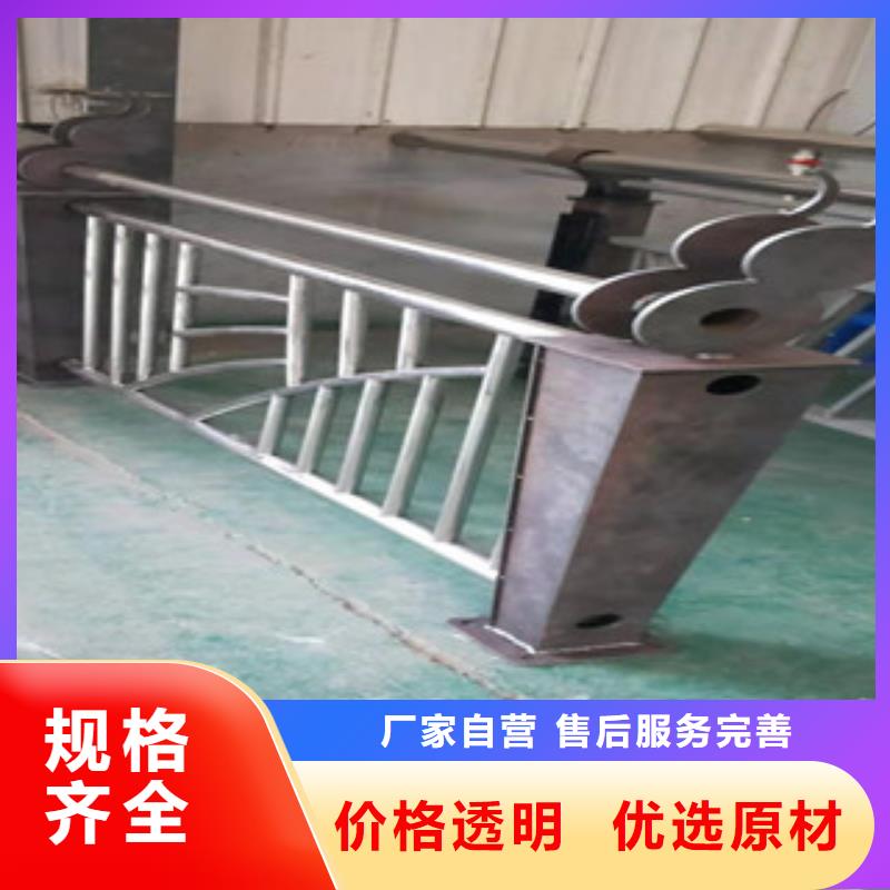 黑龙江景观不锈钢桥梁护栏生产厂家