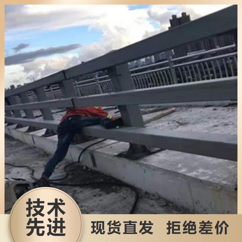 南京桥梁护栏国标尺寸来图加工
