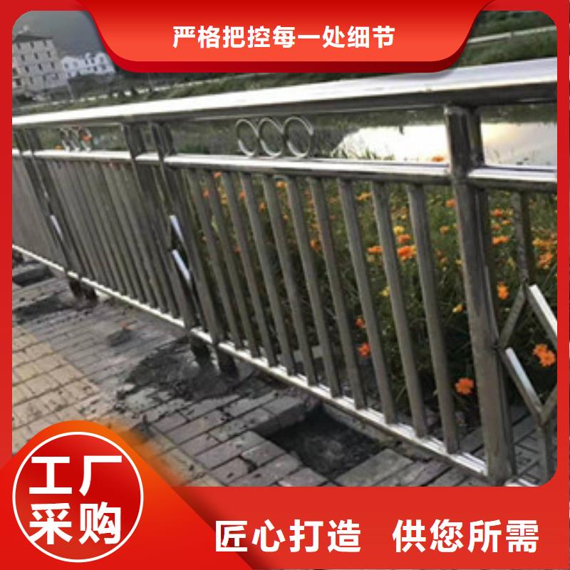 晋城非机动车道隔离护栏来图定制