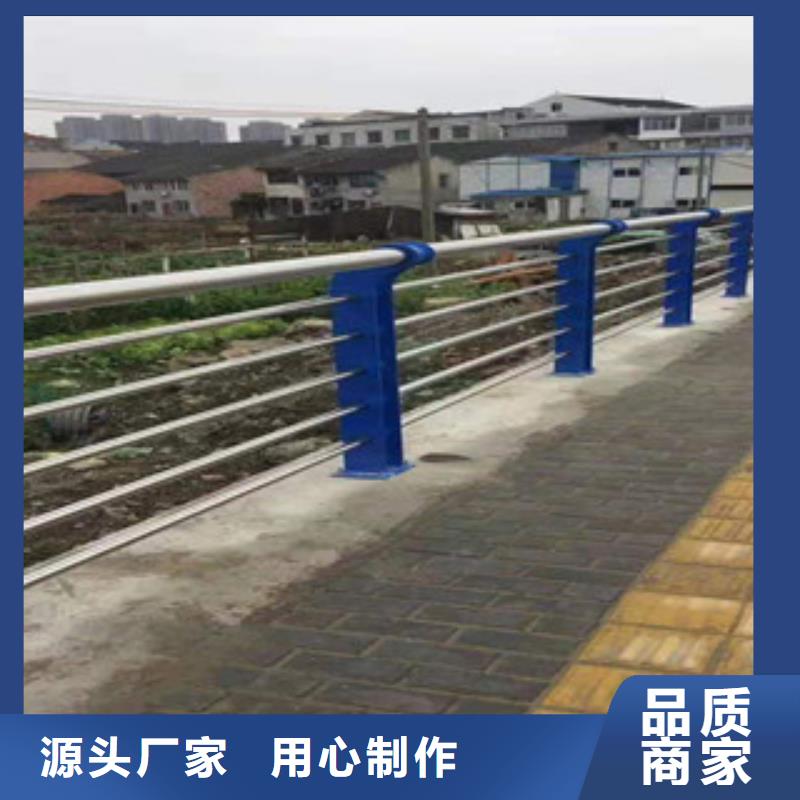 广安不锈钢复合管桥梁护栏免费提供样品
