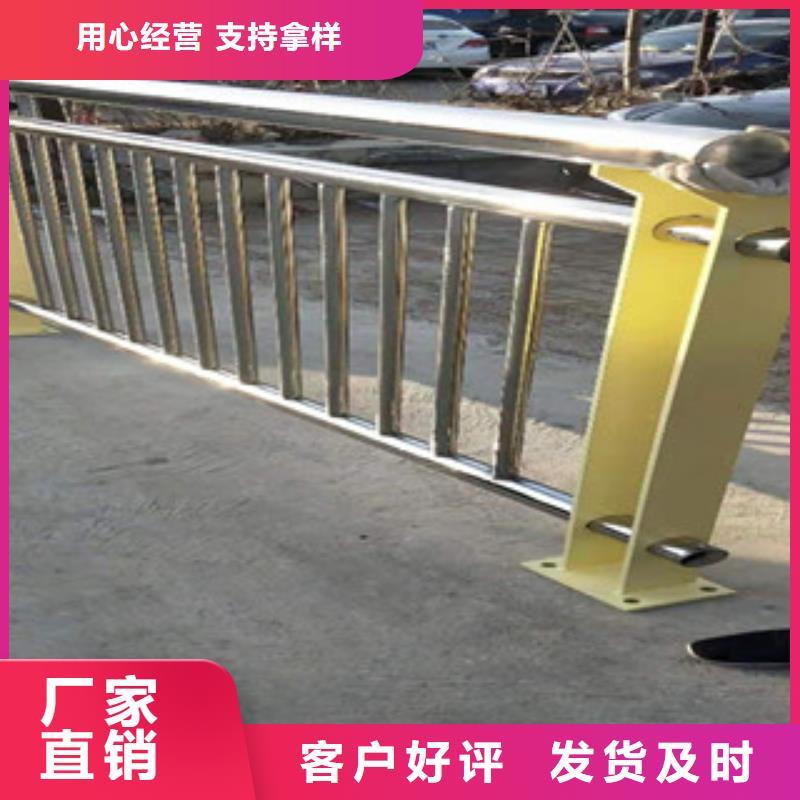 丽江桥梁景观不锈钢栏杆现货报价
