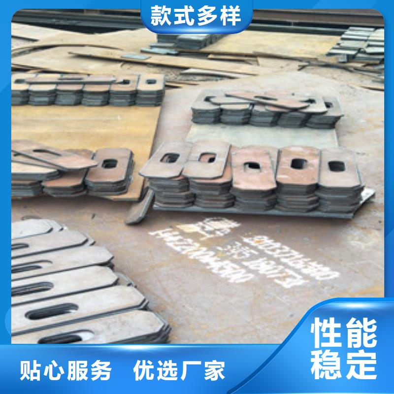 绍兴汉达400钢板卷圆-汉达400钢板加工商