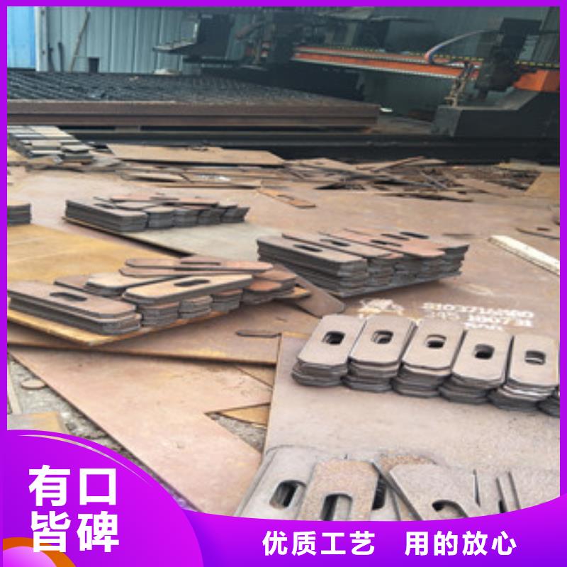 【耐磨钢板进口耐磨钢板好品质售后无忧】当地生产厂家