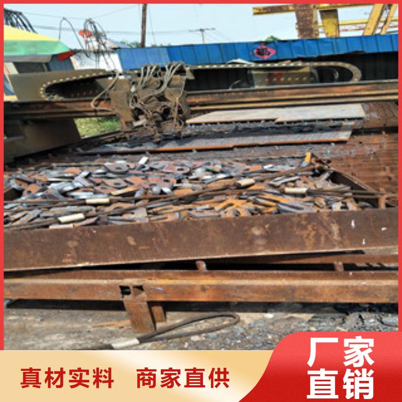 台湾 耐磨钢板源厂直接供货