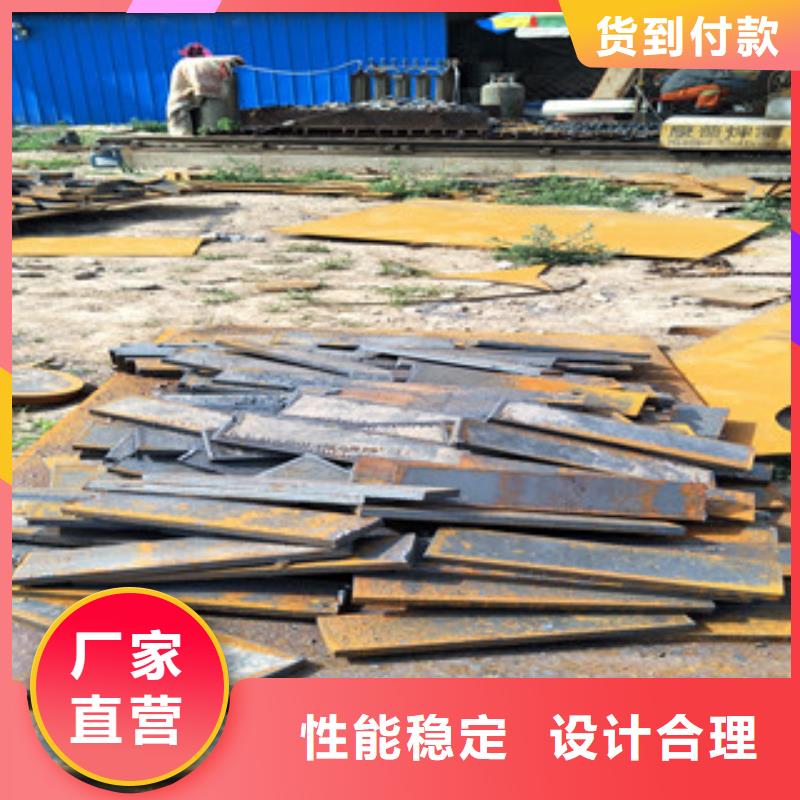 江苏耐磨钢板耐候钢板厂家直销供货稳定