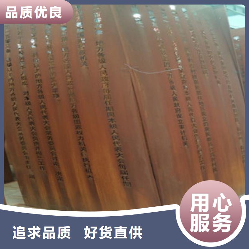 惠州Q355NHE钢板开零厂家、Q355NHE钢板今日报价