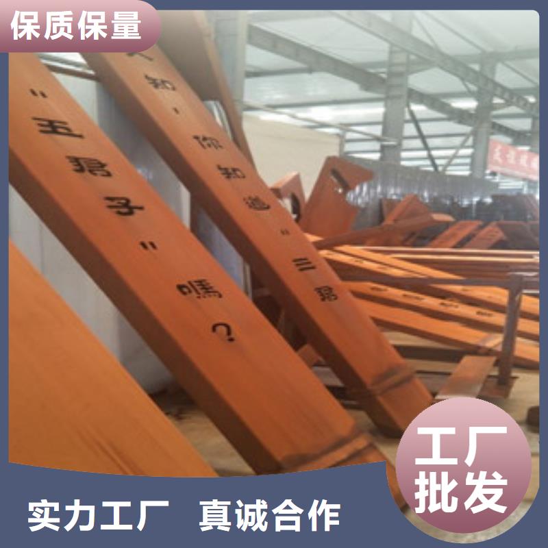 锦州Q235NH耐候钢板厂家深化