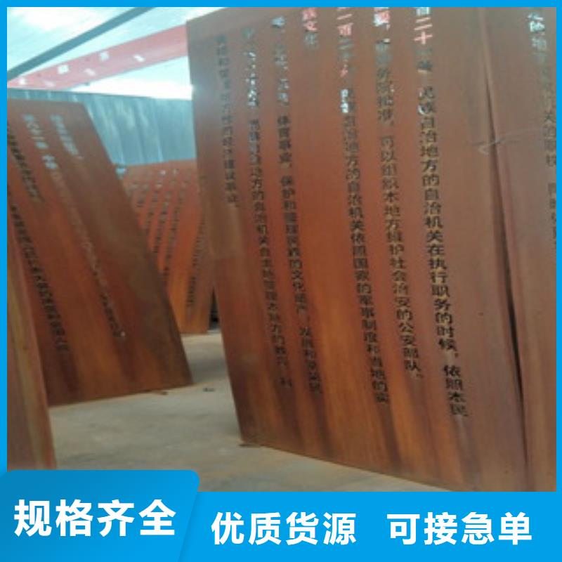 重庆Q355NHC钢板生产厂家、Q355NHC钢板今日价格