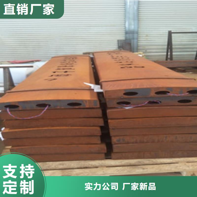 宜春零切40毫米厚Q355NHC耐候钢板