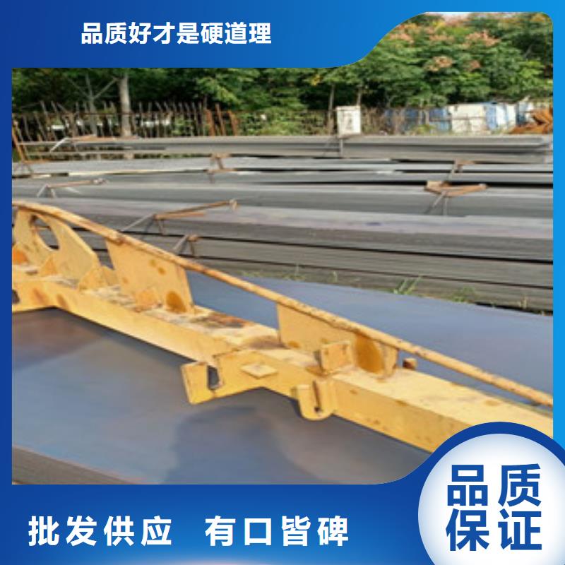 浙江耐候钢板-nm360耐磨钢板厂家直销