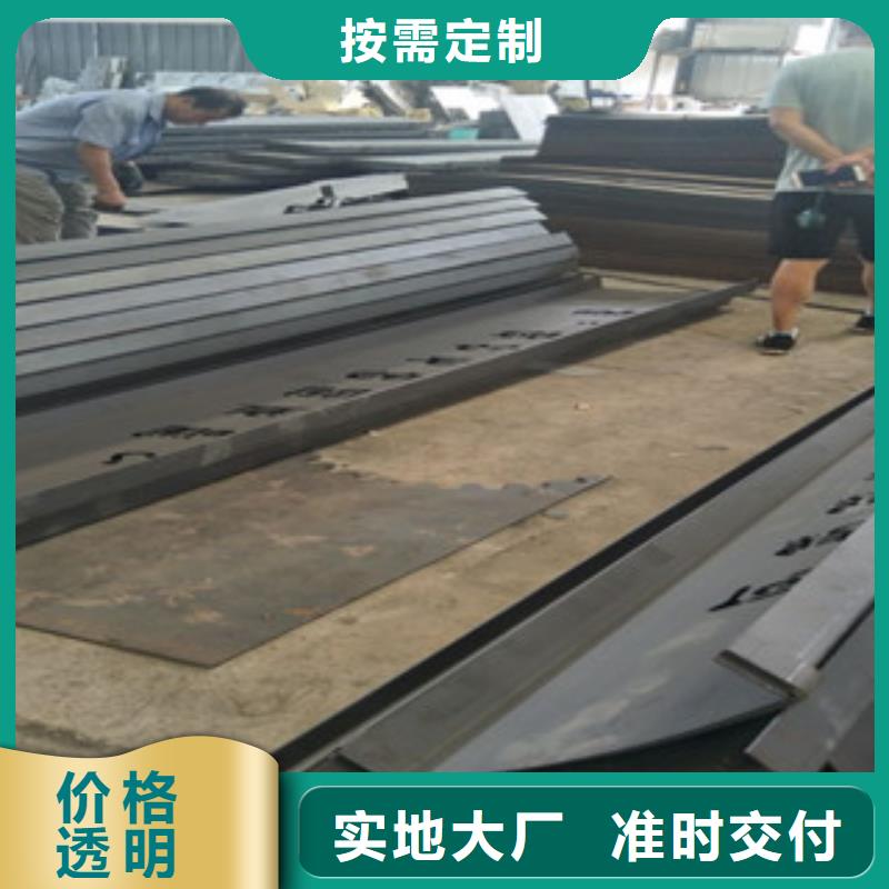 耐候钢价格（）耐候钢板厚度本地货源