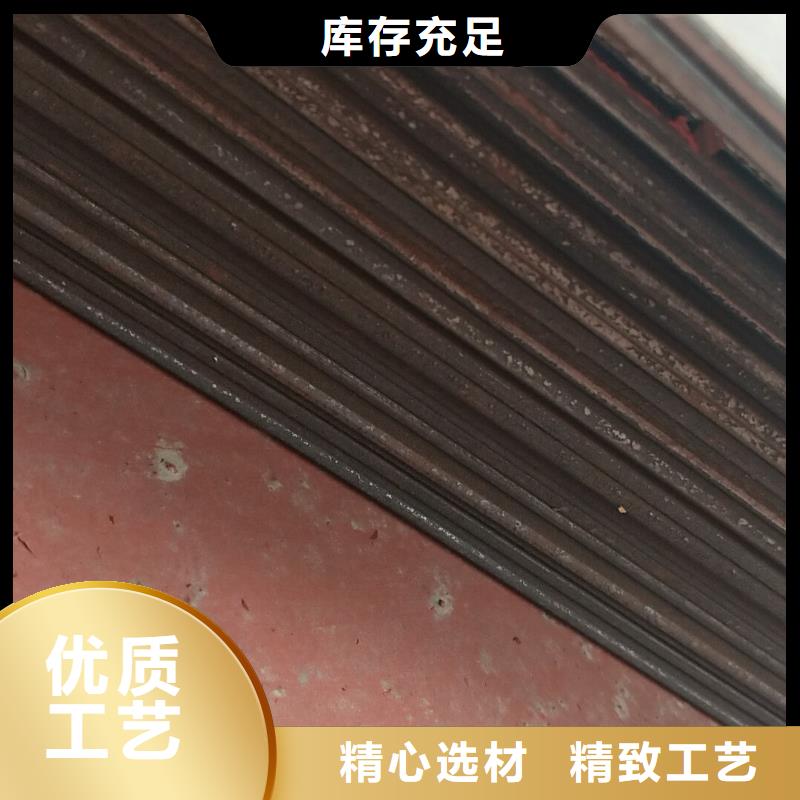 漳州汉达400耐磨钢板价格、汉达400耐磨钢板零切