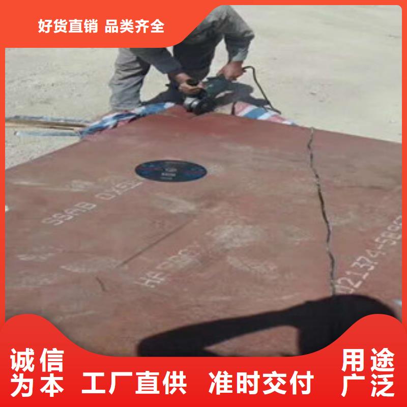 锦州JFE-EH-C400耐磨钢板开平下料