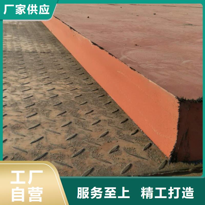 进口耐磨钢板红锈钢板用品质说话厂家规格全