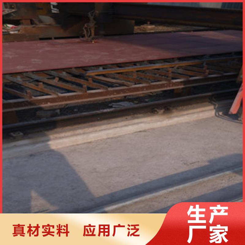 进口耐磨钢板Q460B钢板专注品质同城供应商