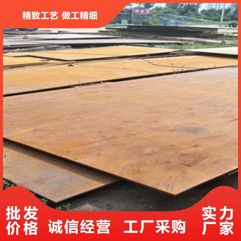 钢板进口耐磨钢板定制定做专注产品质量与服务