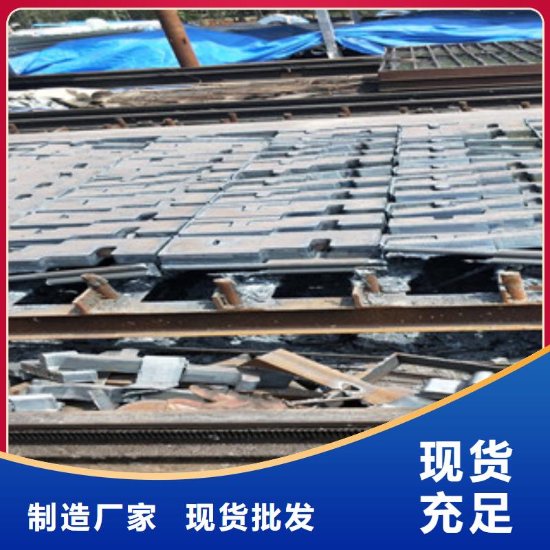 杭州钢板 进口耐磨钢板为您精心挑选