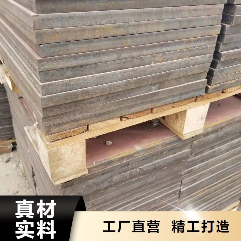 山东钢板-nm500耐磨钢板制造厂家