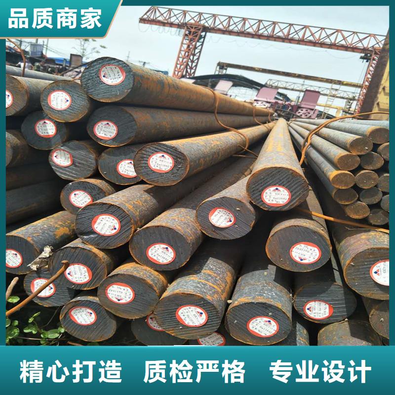 西藏圆钢-进口耐磨钢板源头厂家量大价优