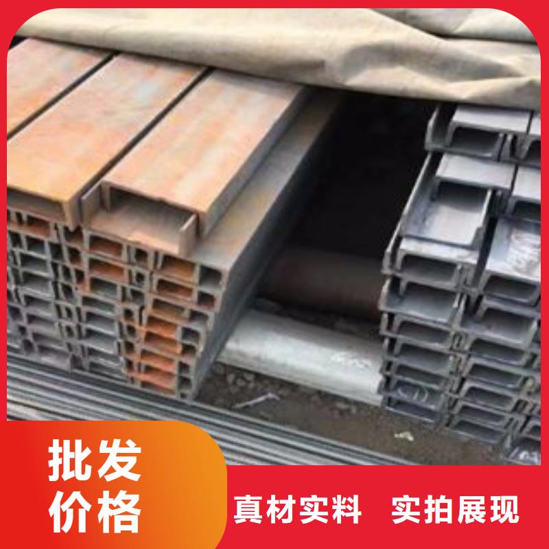 【公角槽Q355C钢板质量检测】本地供应商