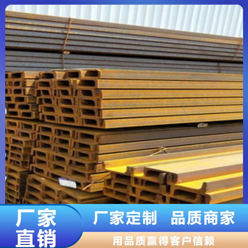 上海公角槽,nm500耐磨钢板源头厂家直销