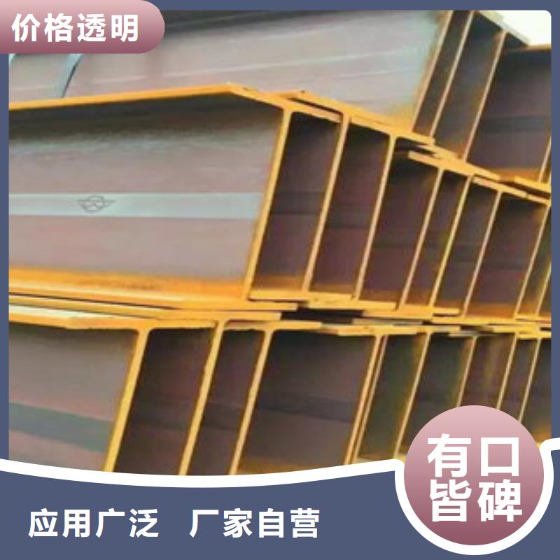 公角槽耐候钢板源头厂商品质卓越