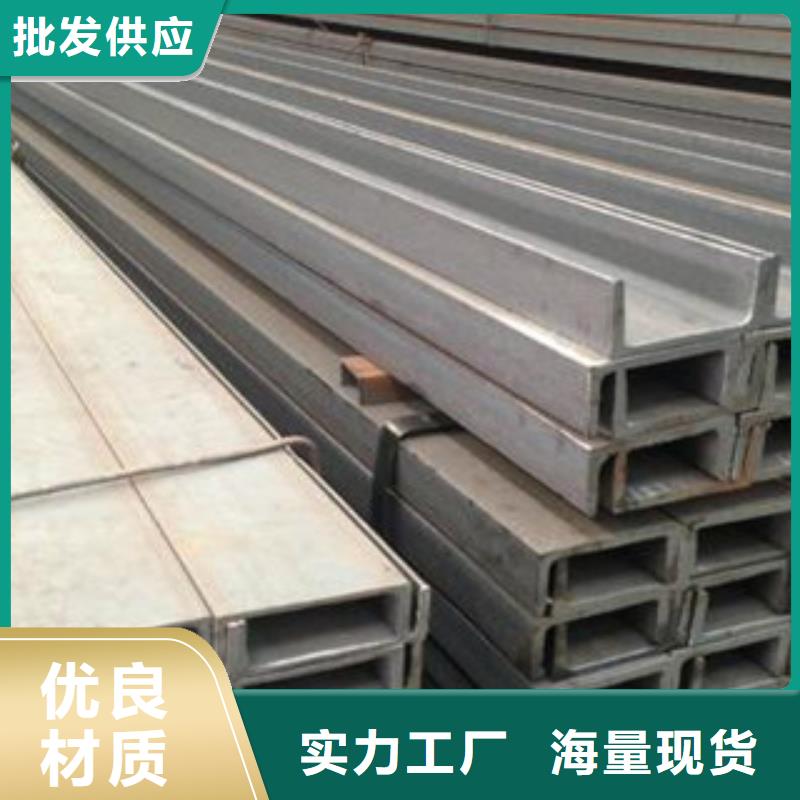 公角槽【耐候钢板】从源头保证品质工厂认证