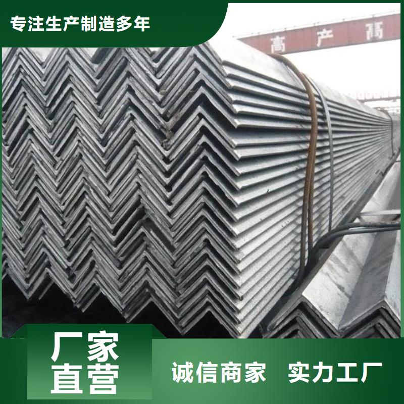 公角槽_nm500耐磨钢板专业信赖厂家精选货源