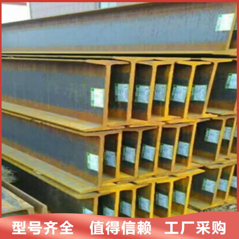 【公角槽】,Q660B钢板厂家品控严格诚信经营质量保证
