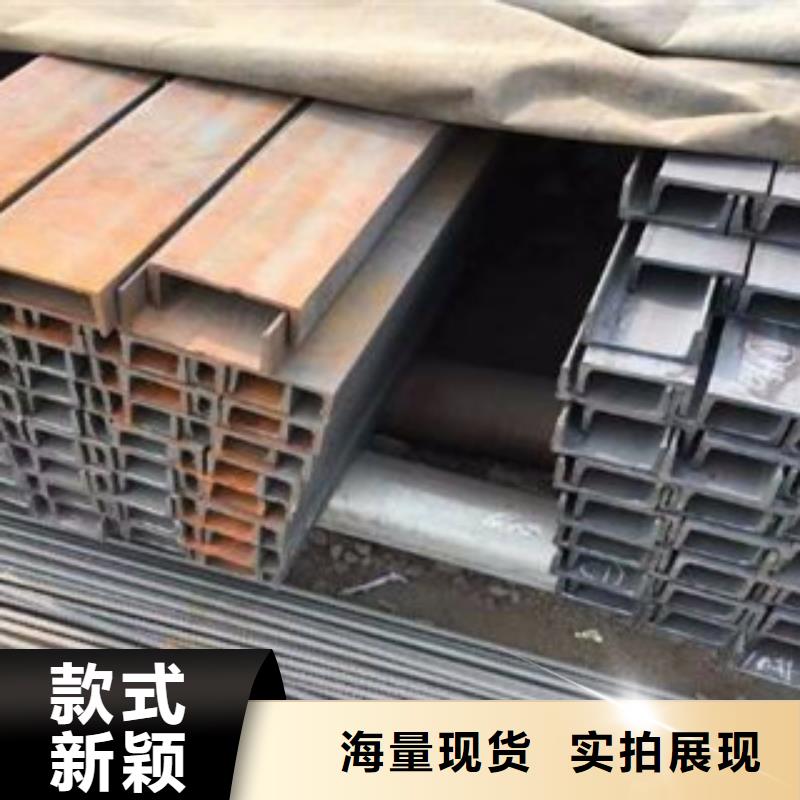 公角槽_进口耐磨钢板拒绝伪劣产品一站式供应厂家