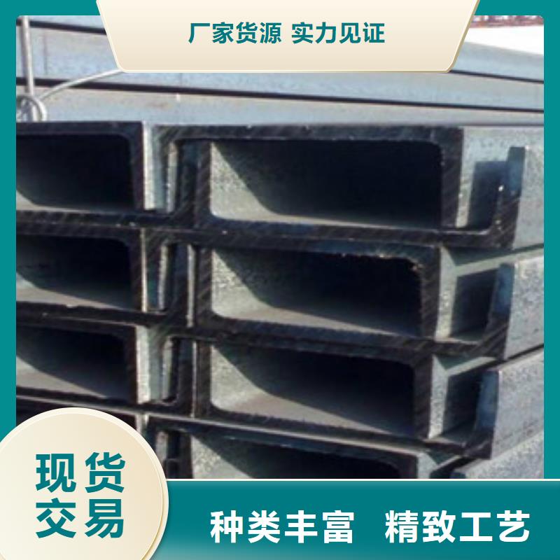江苏公角槽 Q355C钢板厂家