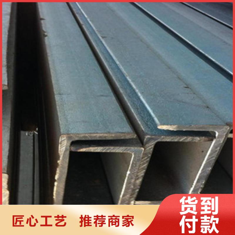 台湾公角槽Q355C钢板畅销当地
