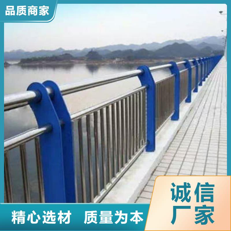 广元桥梁护栏可需定制