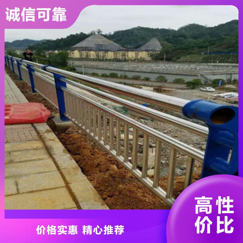 重庆桥梁防撞护栏道路隔离护栏优选厂商