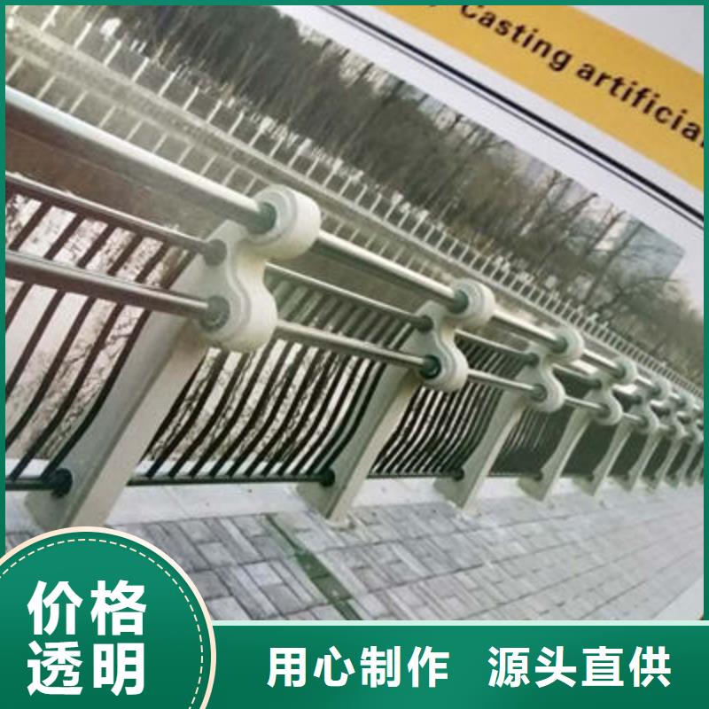 漳州镀锌管桥梁护栏质量保证安全放心