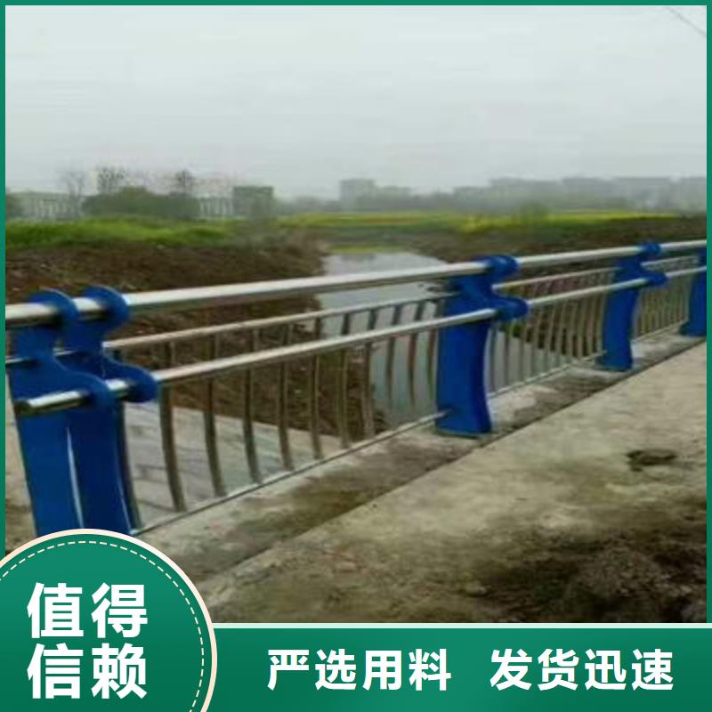 亳州河道景观护栏质量保证安全放心