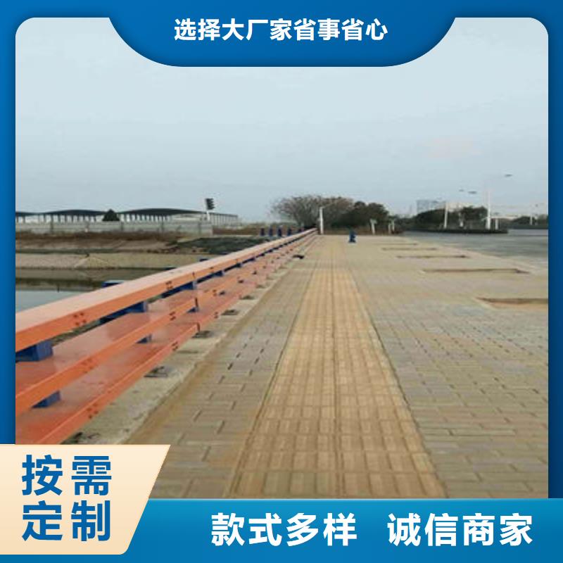 【公路护栏】河道护栏一致好评产品自有生产工厂