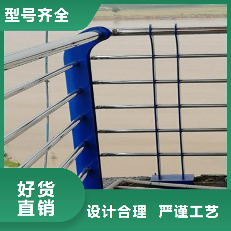 东莞河道景观护栏质量保证安全放心